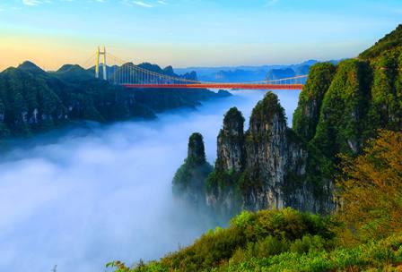 矮寨奇觀旅游區(qū)