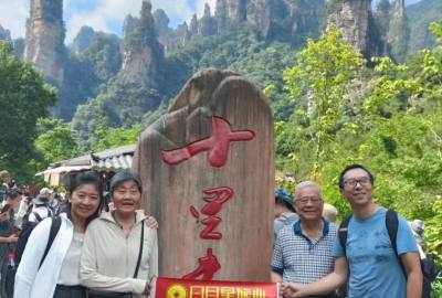 張家界康輝旅行社每日旅游部份分享，讓旅游看的見，讓品質(zhì)感受到！張家界旅游，康輝行