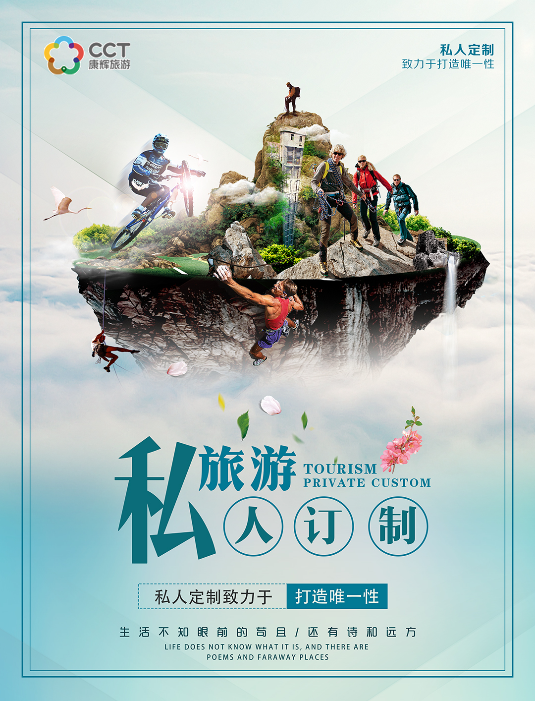 頭1